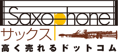 高く売れるドットコムロゴ